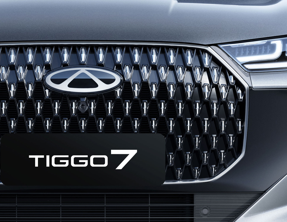 Chery Tiggo 7 74 kW automat, Česko — foto 4 z 12