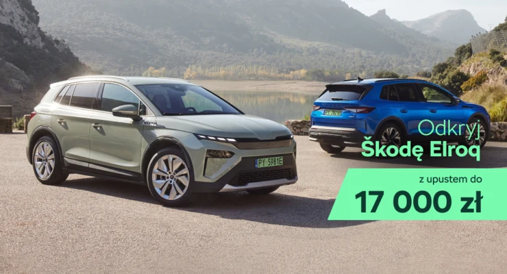 Chery Oferta Specjalna PHEV, Polsko — foto 9 z 13