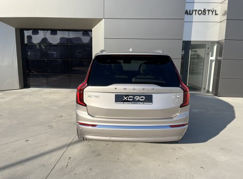 Volvo XC90 4x4 automat rok 2026, 1 000 km, Slovensko — foto 11 z 53