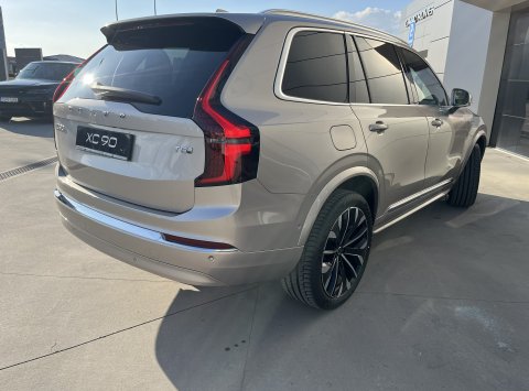 Volvo XC90 4x4 automat rok 2026, 1 000 km, Slovensko — foto 15 z 53