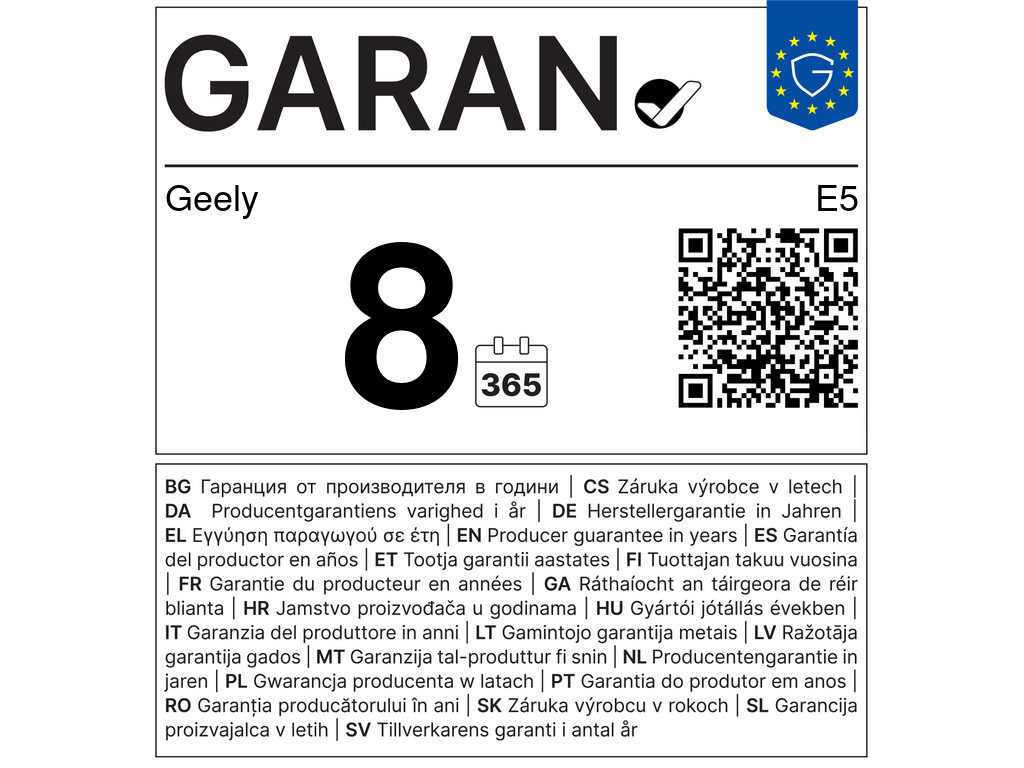 Geely 160 kW automat, 100 km, Německo — foto 11 z 25